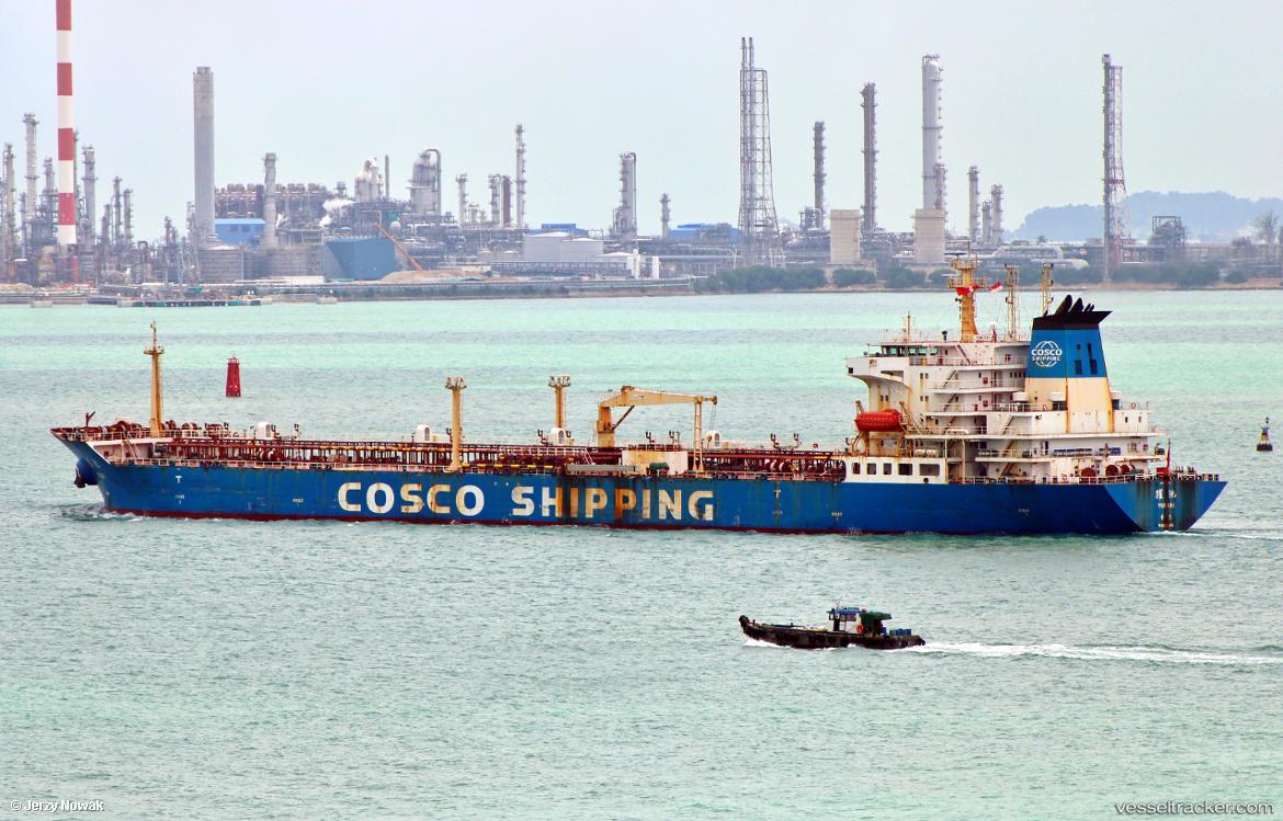 Yue-Chi - Oil Products Tanker vessel