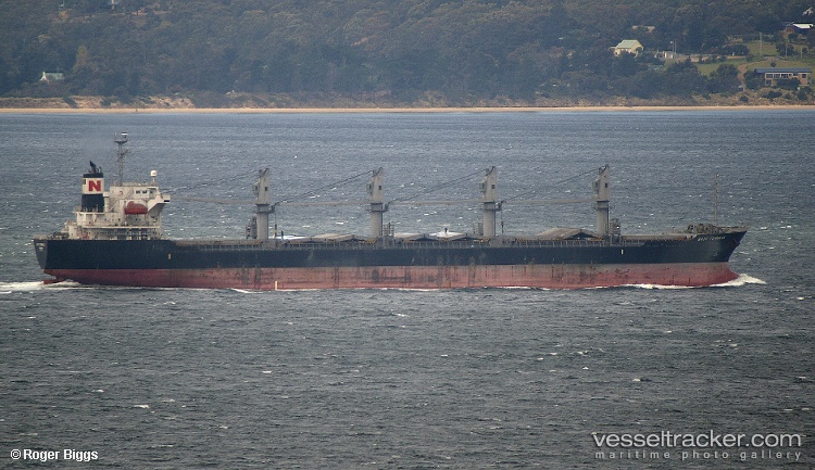 Tan-Binh-257 - Bulk Carrier vessel