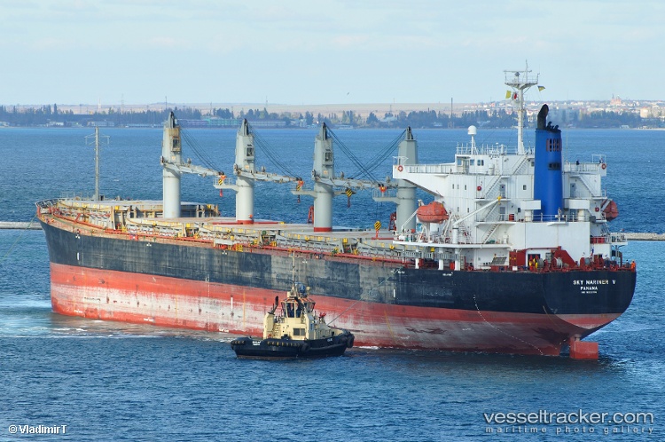 Vmas-Suzhou - Bulk Carrier vessel