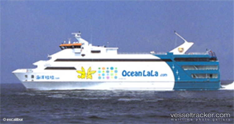 Vista - Passenger Ro Ro Cargo Ship vessel