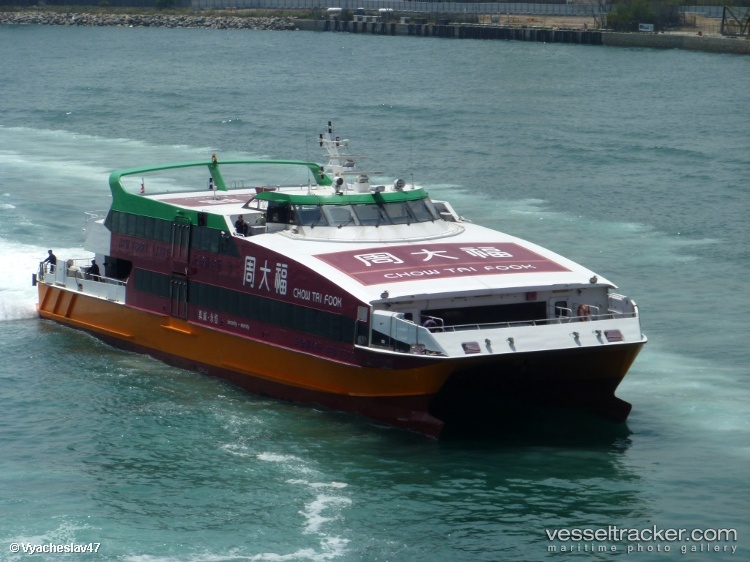 Universal-Mk2016 - Passenger Ro Ro Cargo Ship vessel