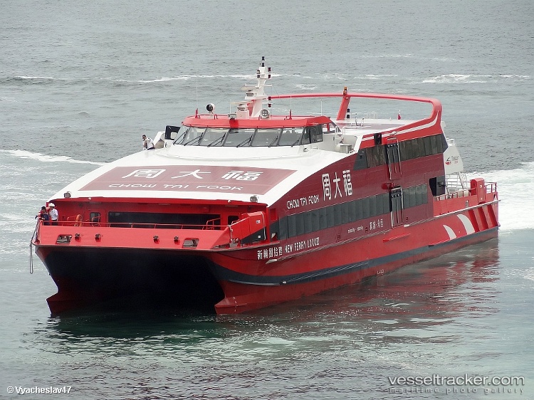 Universal-Mk2017 - Passenger Ro Ro Cargo Ship vessel