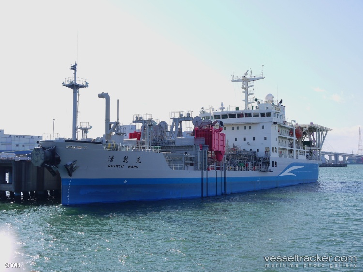Seiryu-Maru - Hopper Dredger vessel