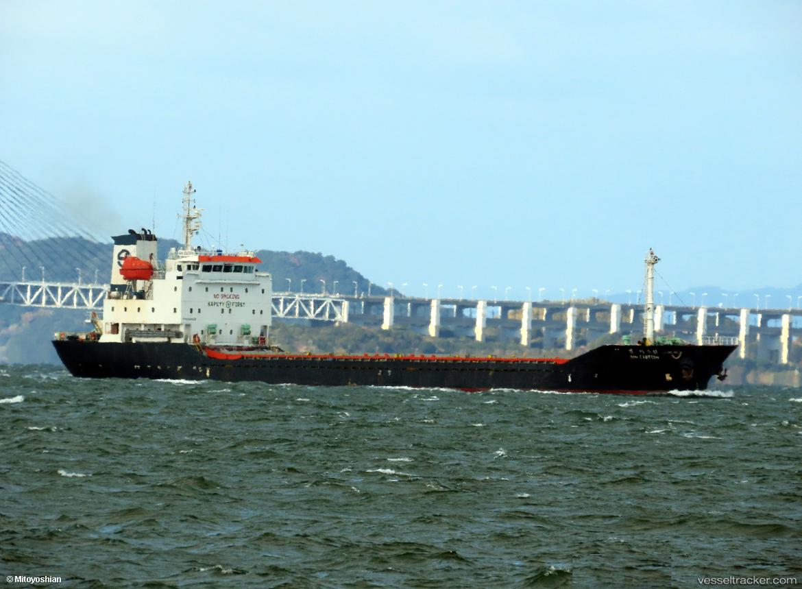 Sun-Eastern - General Cargo Ship vessel