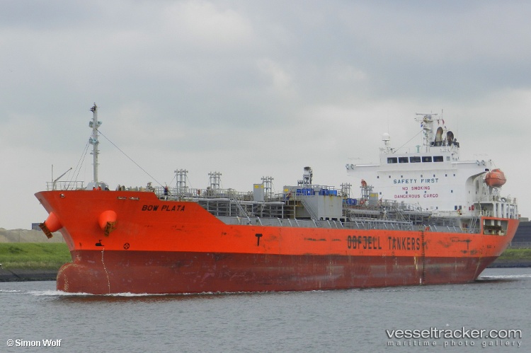 T-Vega - Chemical Oil Products Tanker vessel