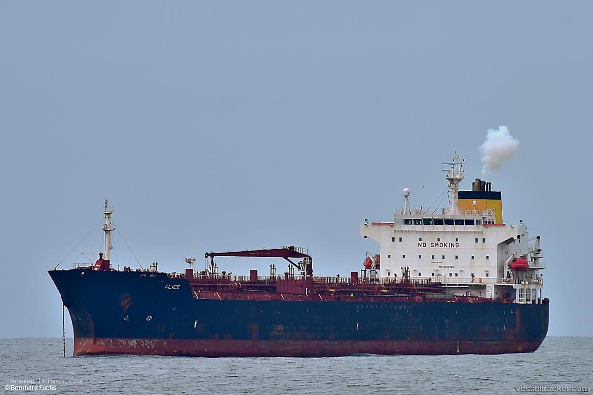 Kosova - Chemical Oil Products Tanker