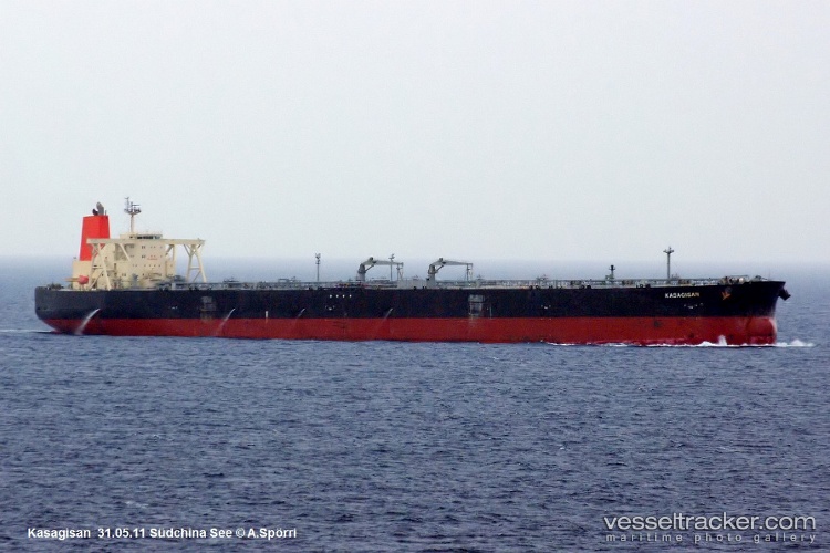 Kasagisan - Crude Oil Tanker