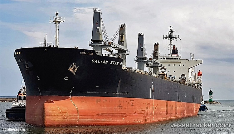 Dalida - Ore Carrier vessel