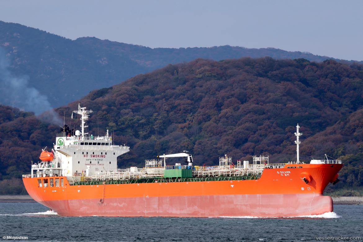 G-Silver - Chemical Oil Products Tanker vessel