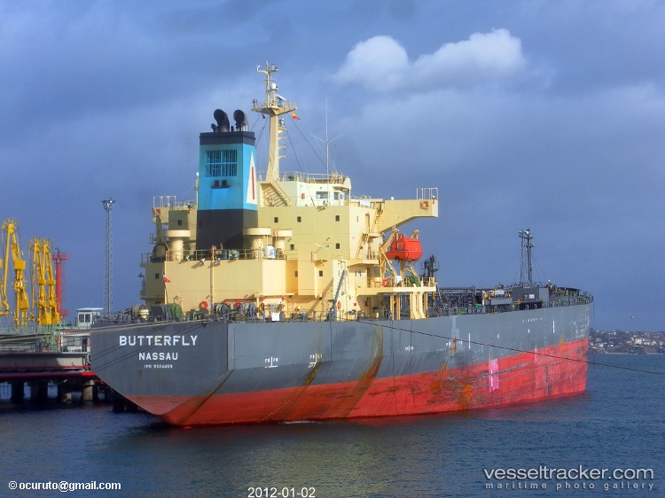 Cosmograph - Oil Products Tanker vessel