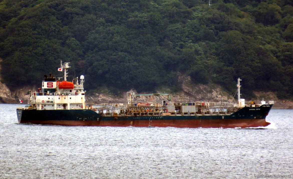 Spring-Alpha - Chemical Oil Products Tanker vessel