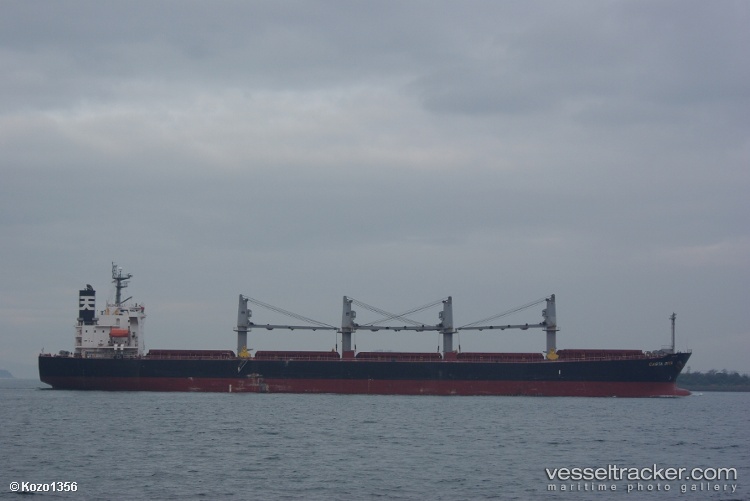 Broad-Glory - Bulk Carrier vessel