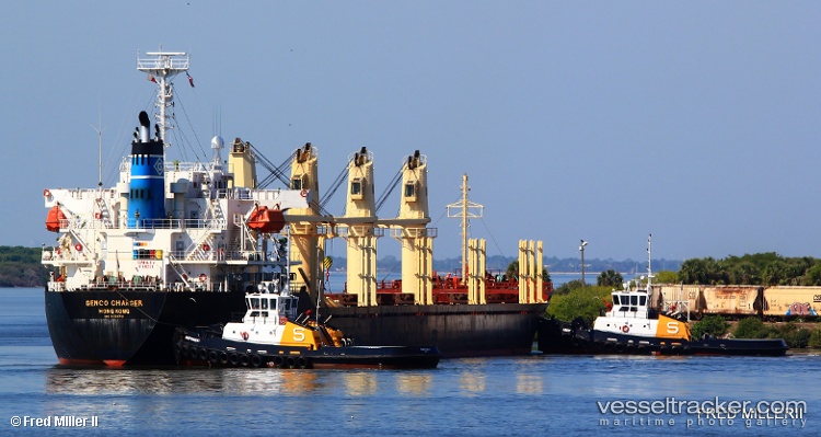 Nadeen - Bulk Carrier vessel