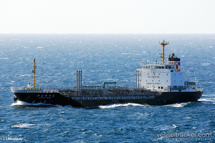 V.l.24 - Oil Products Tanker vessel