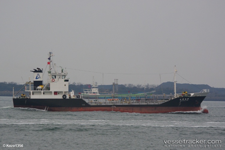 Shinkyokuhomaru - Chemical Tanker vessel