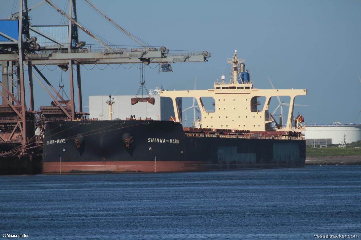 Shinwa-maru - Ore Carrier vessel