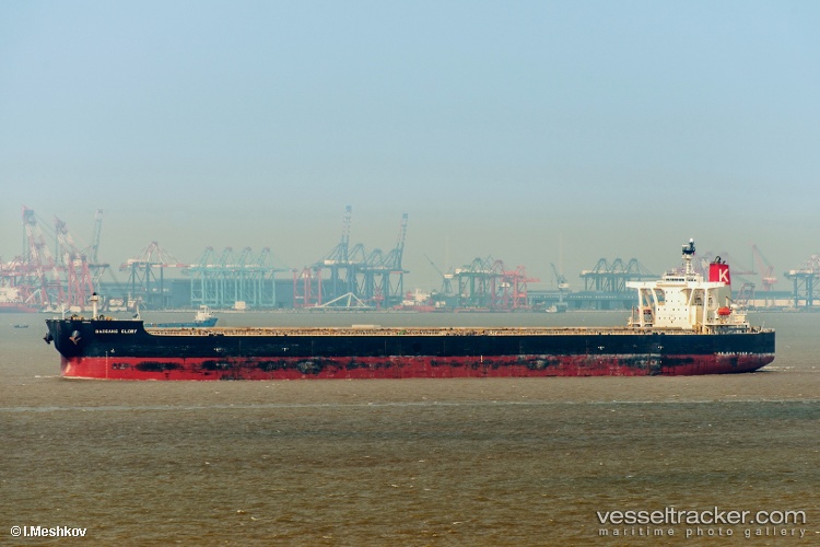 Heng-Yuan - Ore Carrier vessel