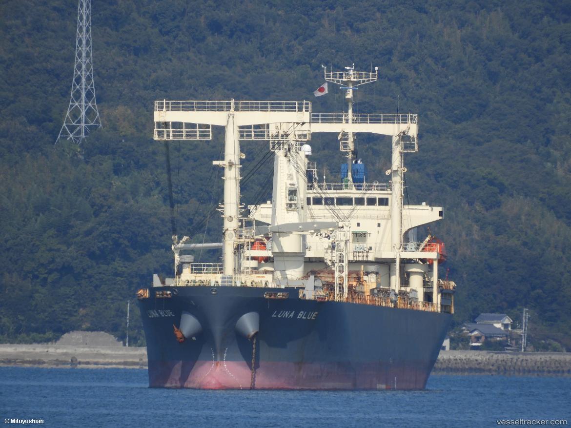 Sky-Lover - General Cargo Ship vessel