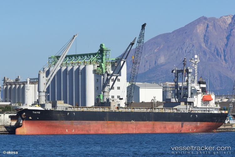 Nation-Prosperity-3 - General Cargo Ship vessel