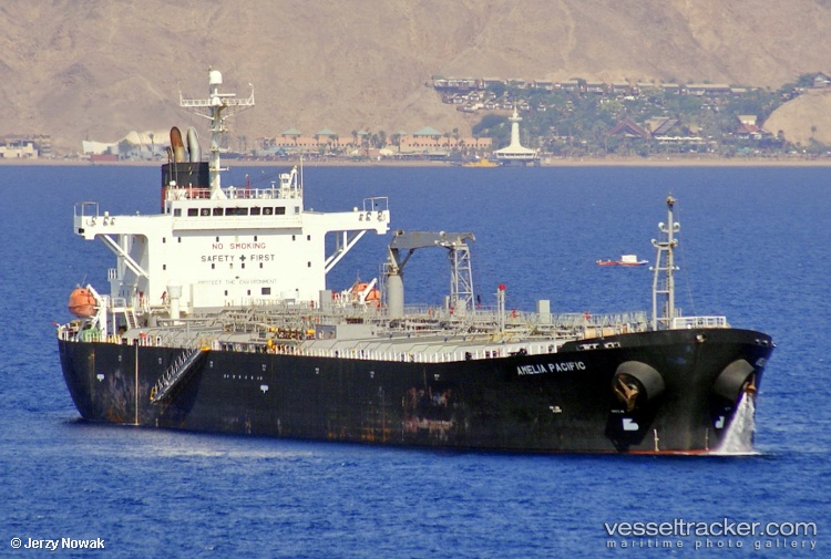 Golden-Eagleii - Oil Products Tanker vessel