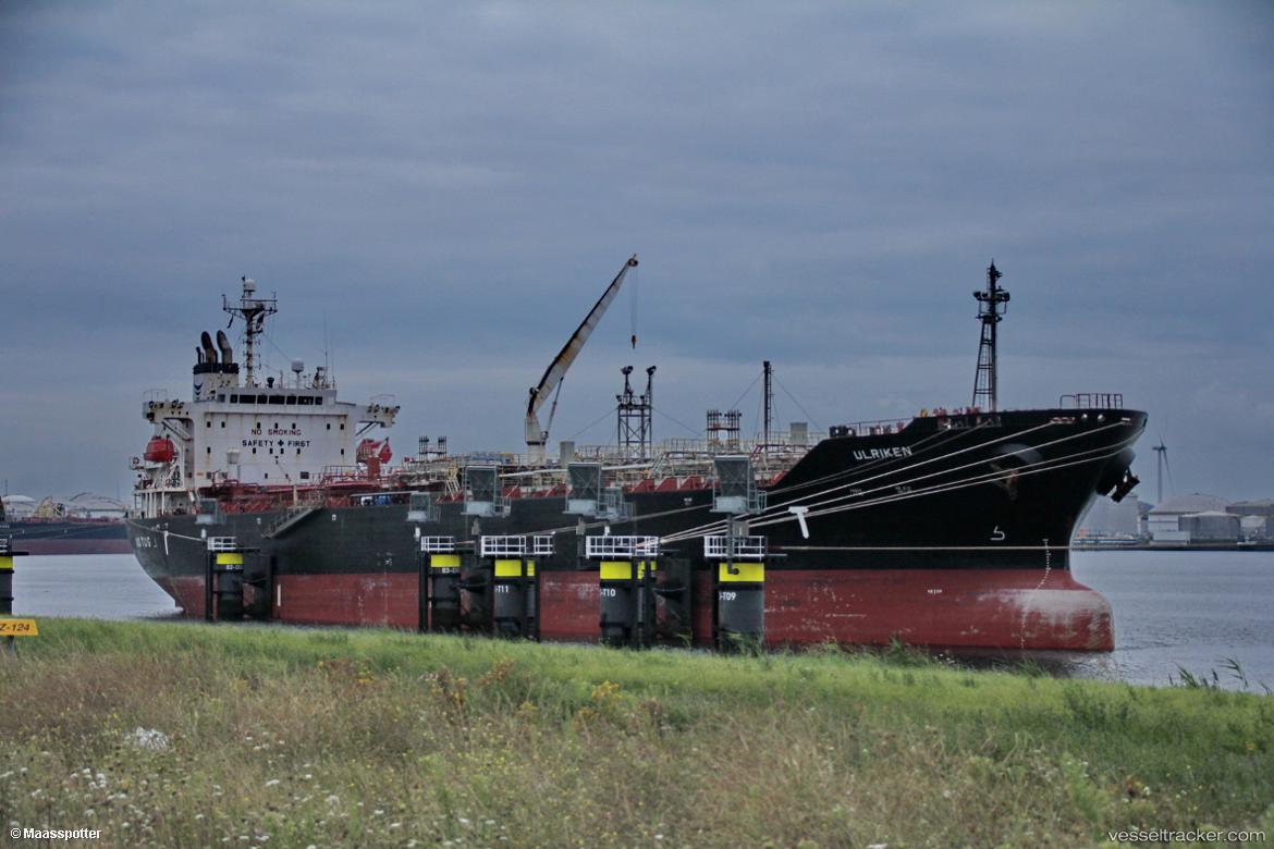 Heng-Hui-Yong-Tai - Chemical Oil Products Tanker vessel