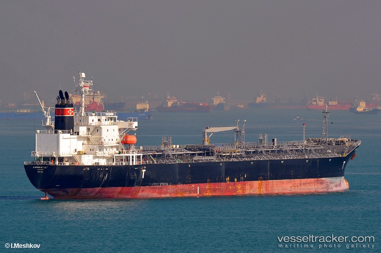 Sea-Gull - Chemical Oil Products Tanker vessel
