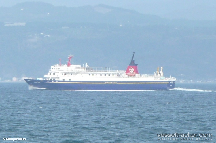 Princess-Wakasa - Passenger Ro Ro Cargo Ship vessel