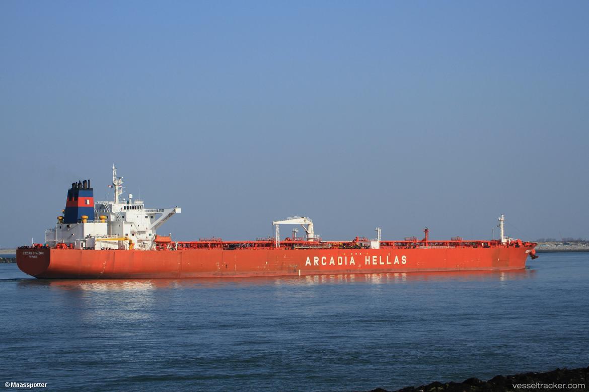 Aegean-Horizon - Crude Oil Tanker vessel