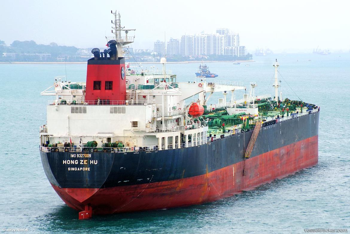 Fair-Winds - Crude Oil Tanker vessel