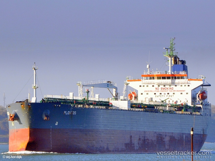 Ploutos - Crude Oil Tanker vessel