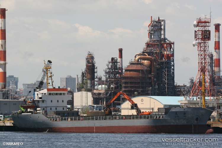 Mister-Yunis - Bulk Carrier vessel