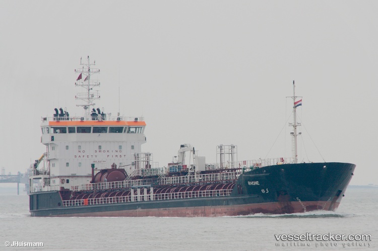 Atlantic-Sun - Oil Products Tanker vessel