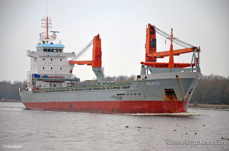 Milena - Multi Purpose Carrier vessel