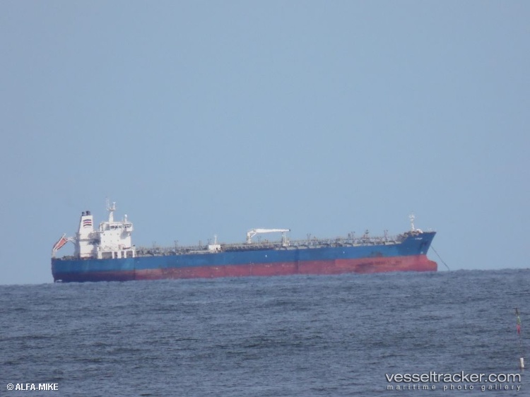 Fair-Wonder - Chemical Oil Products Tanker vessel