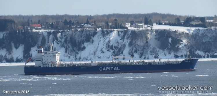 Seaways-Galle - Chemical Oil Products Tanker vessel