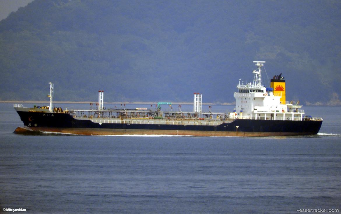 Ai-Maru - Oil Products Tanker vessel