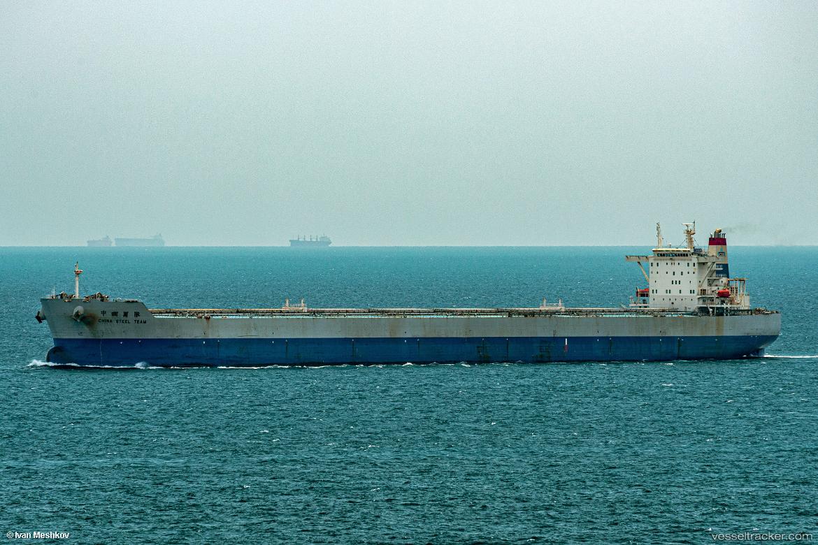 Cape-Kensington - Ore Carrier vessel