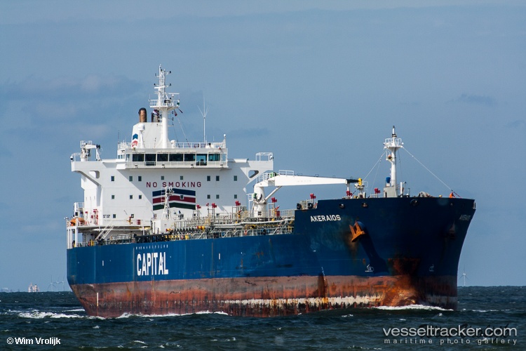 Yildiz - Chemical Oil Products Tanker vessel