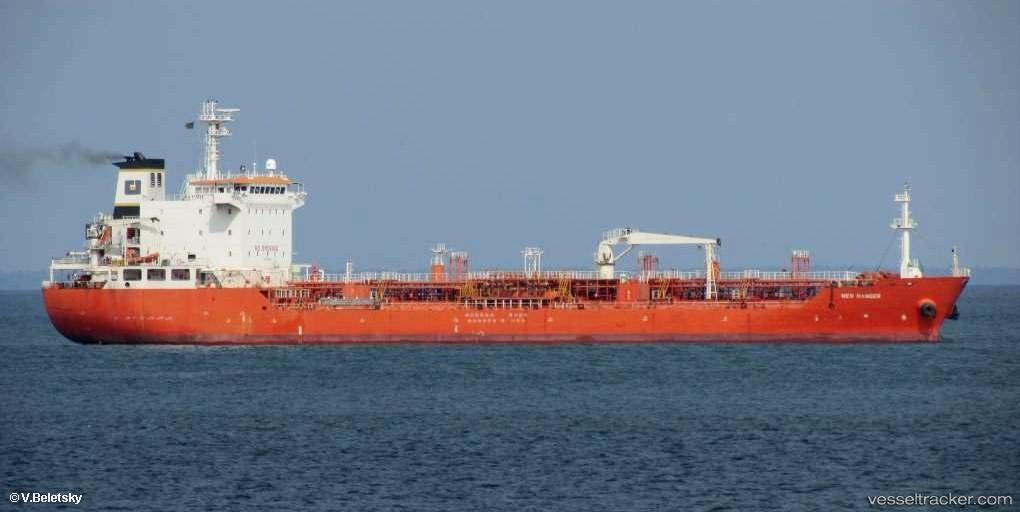 New-Ranger - Chemical Oil Products Tanker vessel