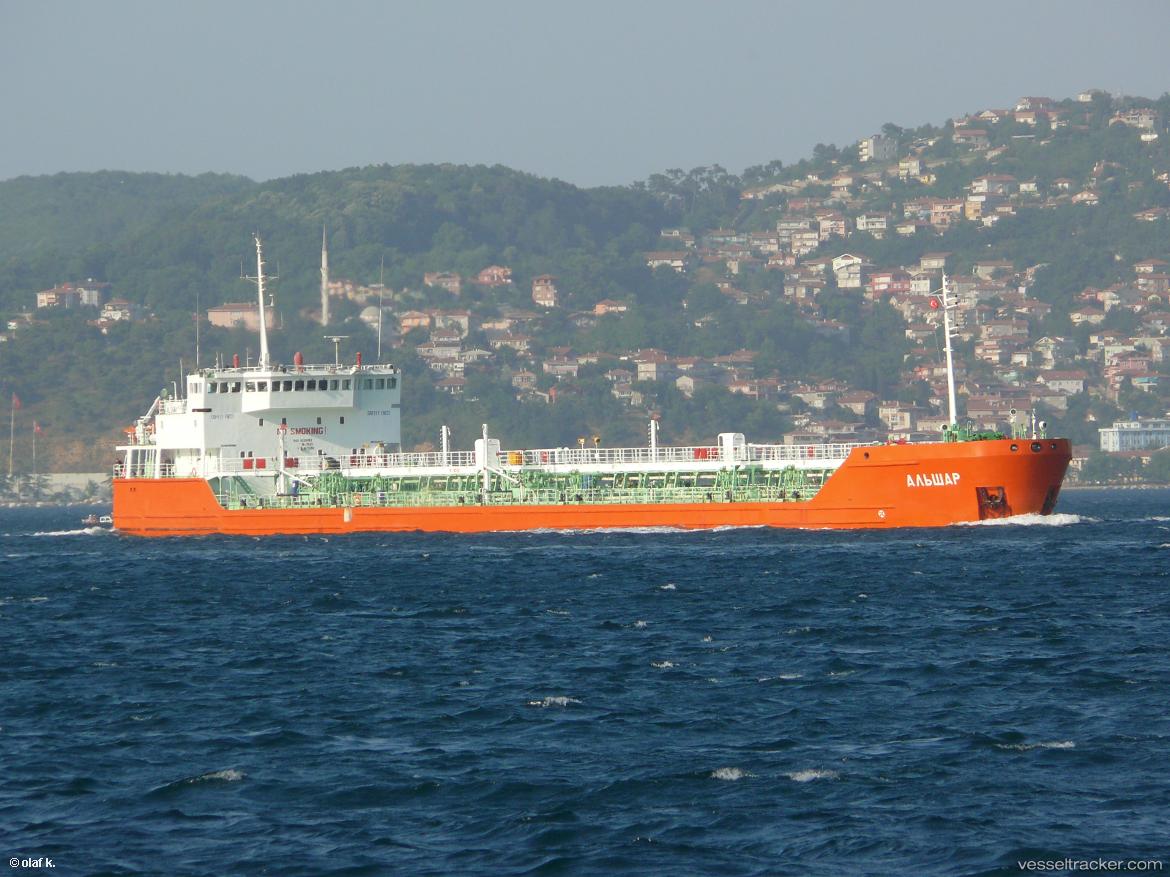 Sanar-2 - Chemical Oil Products Tanker vessel