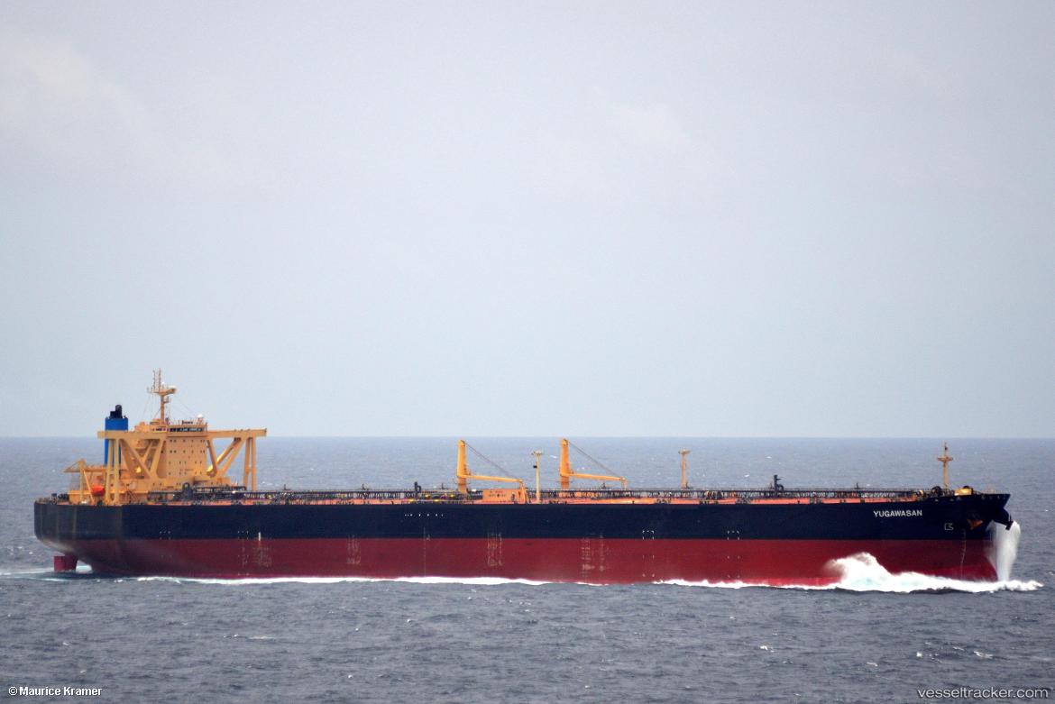 Skywave - Crude Oil Tanker vessel