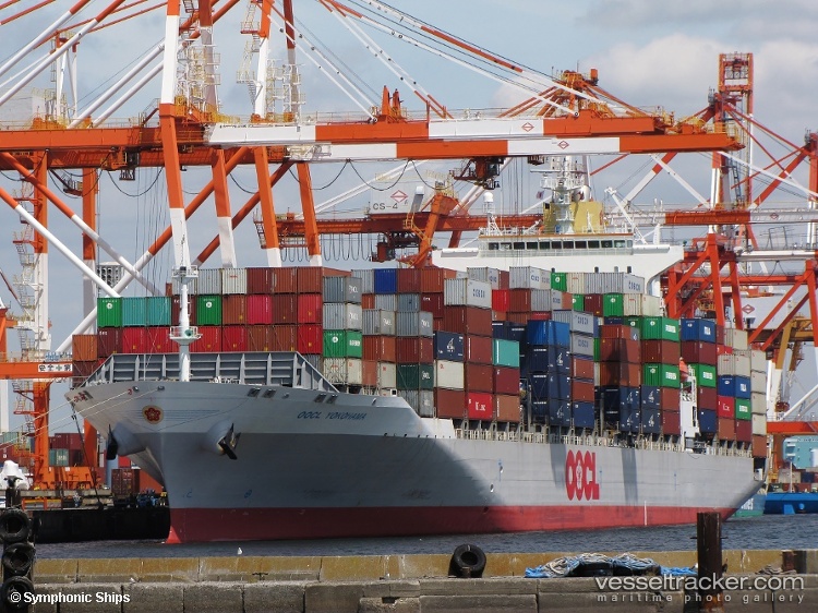 Oocl-Yokohama - Container Ship