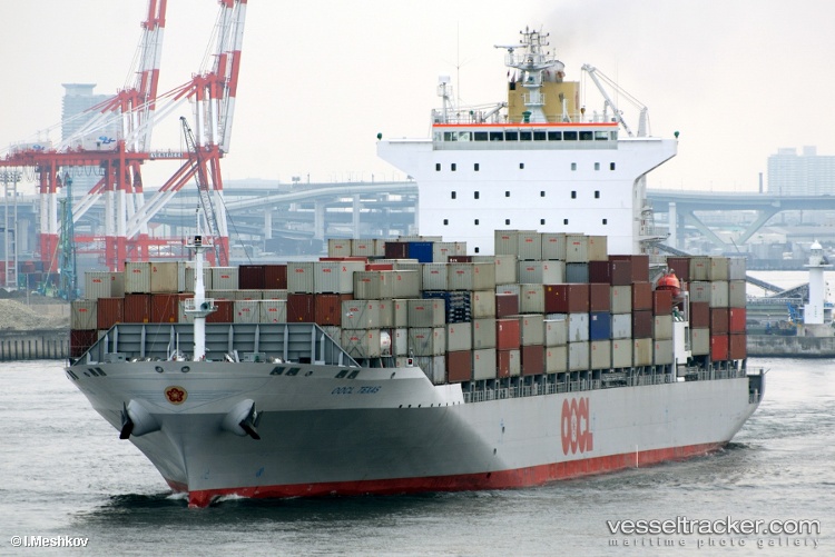 Oocl-Texas - Container Ship