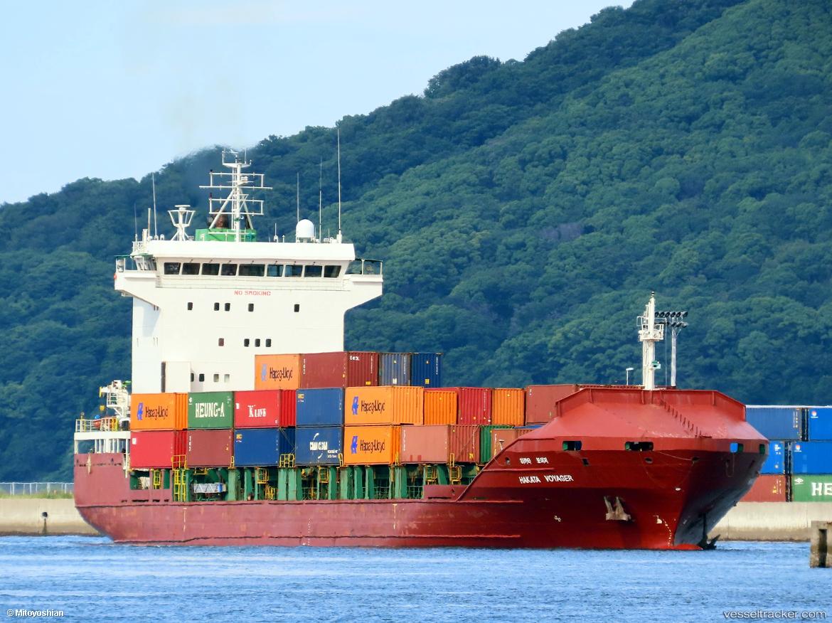 Hakata-Voyager - Container Ship vessel