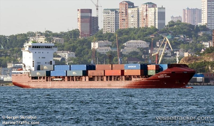 Vostochny-Voyager - Container Ship vessel