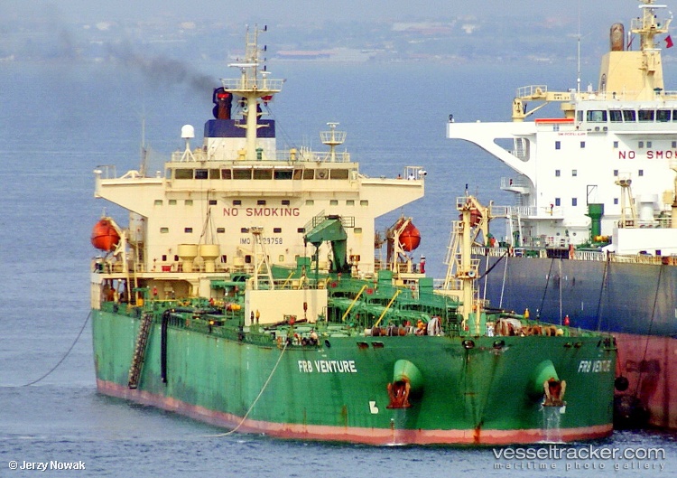 Troy - Crude Oil Tanker vessel