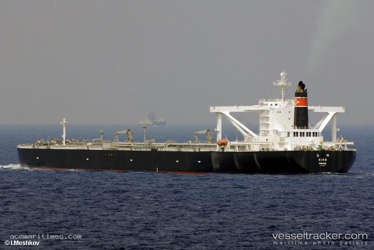 Kiho - Crude Oil Tanker