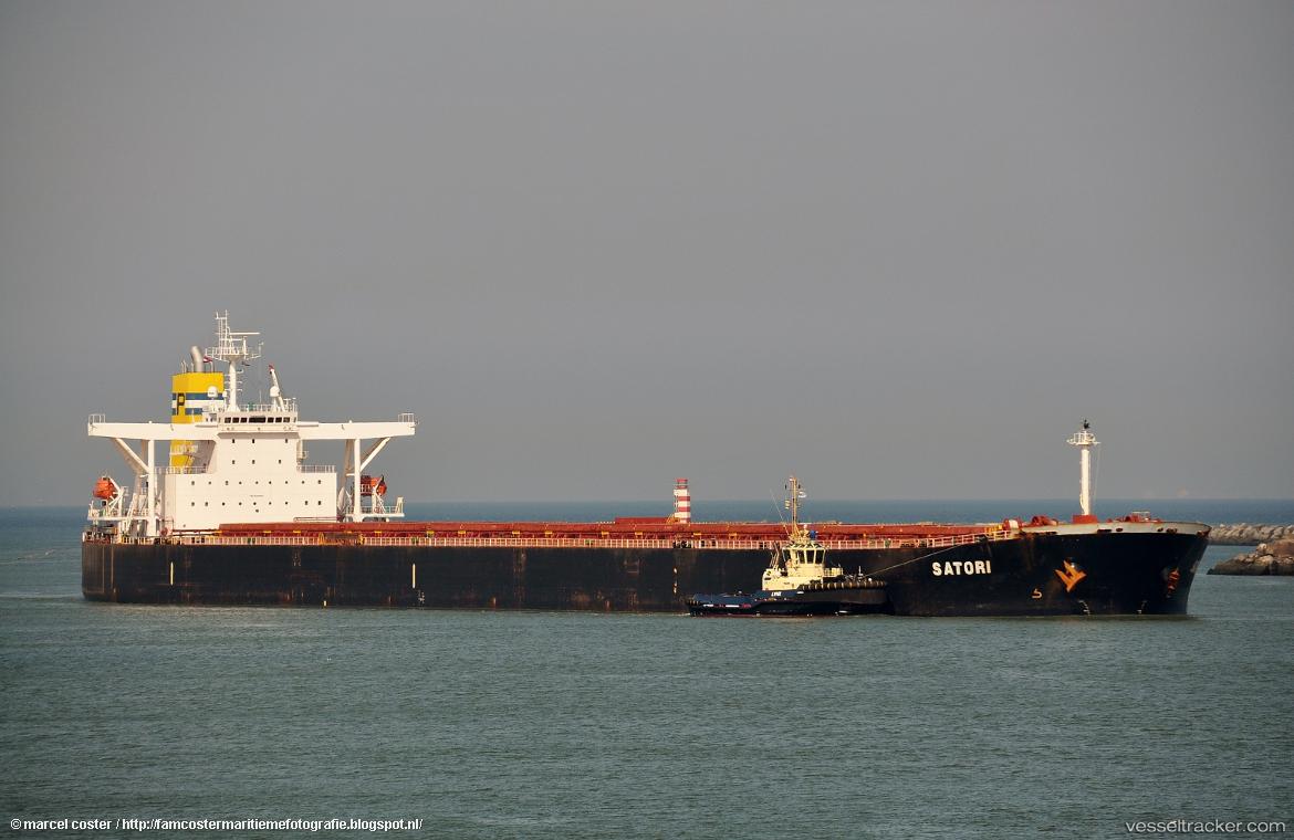 Ssi-Brave - Ore Carrier vessel