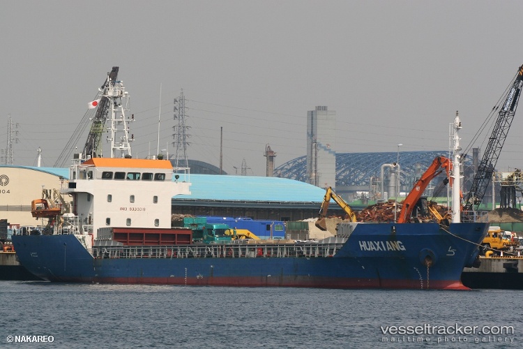 Snp-Space - Bulk Carrier vessel