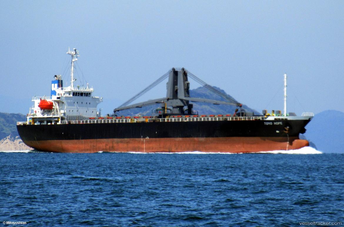Toyo-Hope - General Cargo Ship vessel